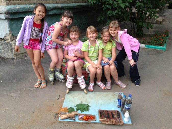 Купил сегодня